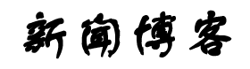 闻辉